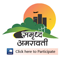 Samruddha Amravatic Forum
