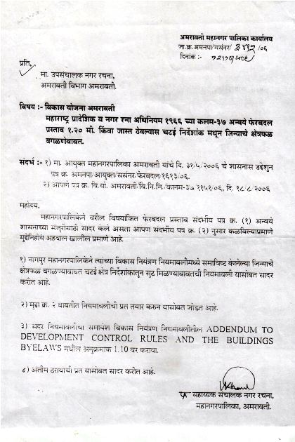 CREDAI Amravati